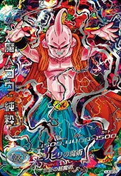 ドラゴンボールヒーローズ HJ5-SEC2 魔人ブウ：純粋のカード画像