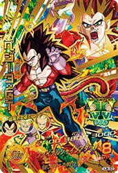 ドラゴンボールヒーローズ HJ6-53 ベジータ：ＧＴのカード画像