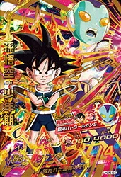 ドラゴンボールヒーローズ HJ6-64 孫悟空：少年期のカード画像