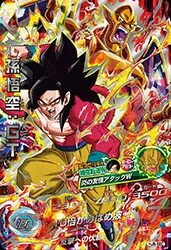 ドラゴンボールヒーローズ HJ6-SEC 孫悟空：GTのカード画像