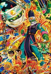 ドラゴンボールヒーローズ HJ7-46 スーパーパイクーハンのカード画像