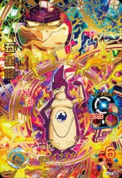 ドラゴンボールヒーローズ HJ7-58 五星龍のカード画像