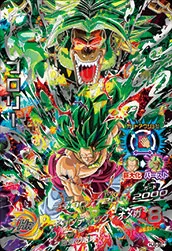 ドラゴンボールヒーローズ HJ8-SEC ブロリーのカード画像