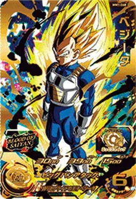 ドラゴンボールヒーローズ MM1-068 ベジータ URのカード画像
