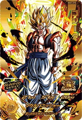 ドラゴンボールヒーローズ MM1-073 ゴジータ URのカード画像