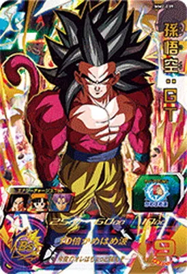 ドラゴンボールヒーローズ MM2-039 孫悟空：ＧＴ URのカード画像