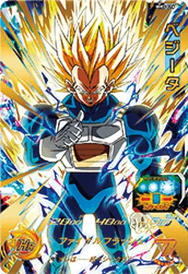 ドラゴンボールヒーローズ MM3-016 ベジータ URのカード画像