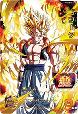 ドラゴンボールヒーローズ MM3-018 ゴジータ URのカード画像