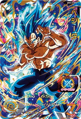 ドラゴンボールヒーローズ MM3-058 ベジータ URのカード画像