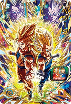 ドラゴンボールヒーローズ MM5-023 ベジータ URのカード画像