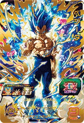ドラゴンボールヒーローズ MM5-051 ベジータ URのカード画像