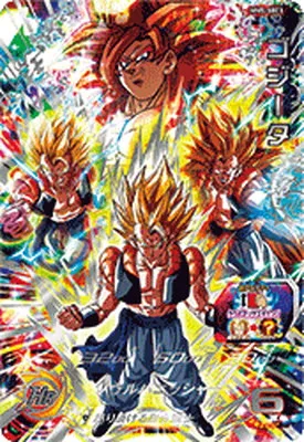 ドラゴンボールヒーローズ MM5-SEC3 ゴジータ URのカード画像