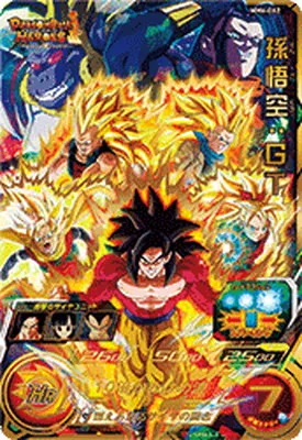 ドラゴンボールヒーローズ 買取表 – cardbuncle.com