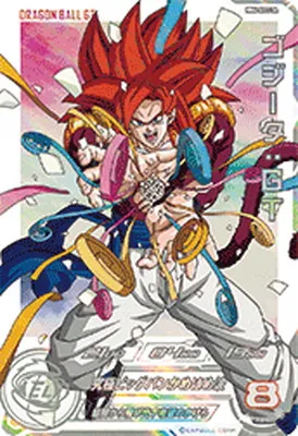 ドラゴンボールヒーローズ MM6-SECDA ゴジータ：ＧＴ【パラレル】のカード画像
