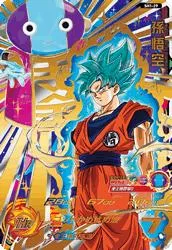 ドラゴンボールヒーローズ SH1-29 孫悟空のカード画像