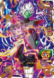 ドラゴンボールヒーローズ SH1-40 ザマス：合体のカード画像