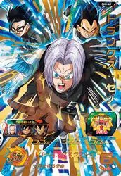 ドラゴンボールヒーローズ SH1-49 トランクス：ゼノのカード画像