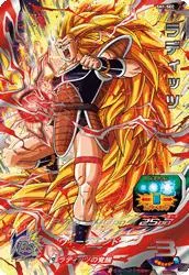 ドラゴンボールヒーローズ SH1-SEC ラディッツのカード画像
