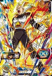 ドラゴンボールヒーローズ SH2-51 ベジータ：ゼノのカード画像