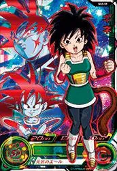 ドラゴンボールヒーローズ SH2-59 ギネのカード画像