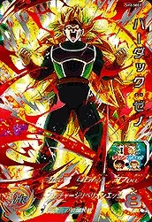 ドラゴンボールヒーローズ SH2-SEC2 バーダック：ゼノのカード画像