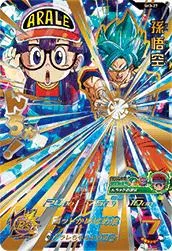ドラゴンボールヒーローズ SH3-27 孫悟空のカード画像