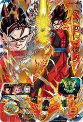 ドラゴンボールヒーローズ SH3-49 ベジット：ゼノのカード画像