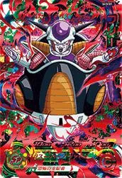 ドラゴンボールヒーローズ SH3-59 フリーザのカード画像