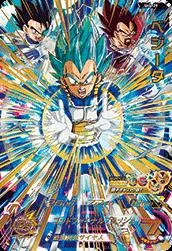 ドラゴンボールヒーローズ SH4-29 ベジータのカード画像