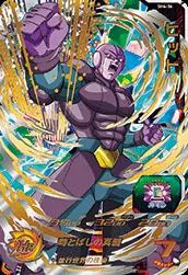 ドラゴンボールヒーローズ SH4-36 ヒットのカード画像