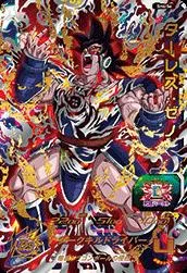 ドラゴンボールヒーローズ SH4-56 ターレス：ゼノのカード画像