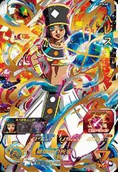 ドラゴンボールヒーローズ SH5-60 ヘレスのカード画像