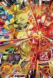 ドラゴンボールヒーローズ SH5-62 キテラのカード画像