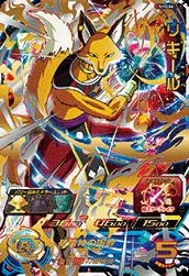 ドラゴンボールヒーローズ SH5-66 リキールのカード画像