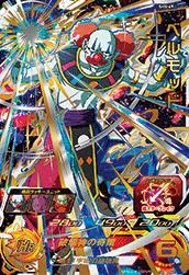 ドラゴンボールヒーローズ SH5-69 ベルモッドのカード画像
