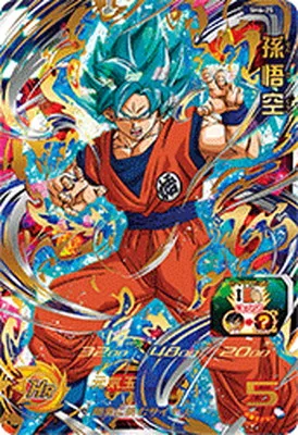 ドラゴンボールヒーローズ SH6-25 孫悟空のカード画像