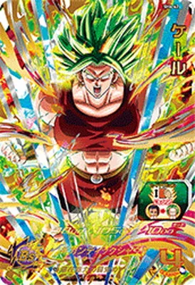 ドラゴンボールヒーローズ SH6-42 ケールのカード画像