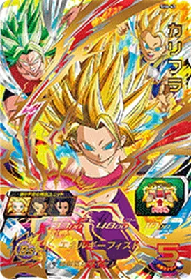 ドラゴンボールヒーローズ SH6-43 カリフラのカード画像