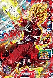 ドラゴンボールヒーローズ SH6-SEC3 ベジット：ゼノのカード画像