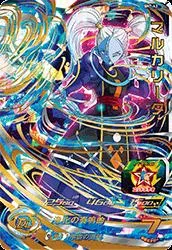 ドラゴンボールヒーローズ SH7-43 マルカリータのカード画像