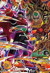 ドラゴンボールヒーローズ SH7-60 パラガス：ゼノのカード画像
