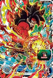 ドラゴンボールヒーローズ SH7-SEC バーダックのカード画像