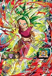 ドラゴンボールヒーローズ SH7-SEC3 ケフラのカード画像