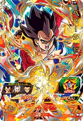 ドラゴンボールヒーローズ SH8-50 ベジータ：ゼノのカード画像