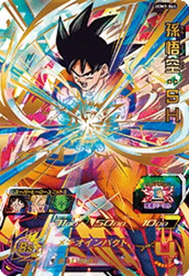 ドラゴンボールヒーローズ UGM1-066 孫悟空：ＳＨのカード画像