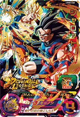 ドラゴンボールヒーローズ UGM2-068 シャロットのカード画像