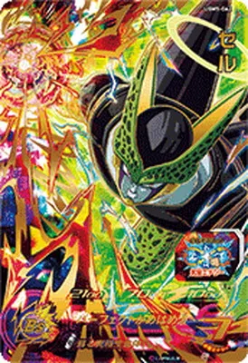 ドラゴンボールヒーローズ UGM5-062 セルのカード画像
