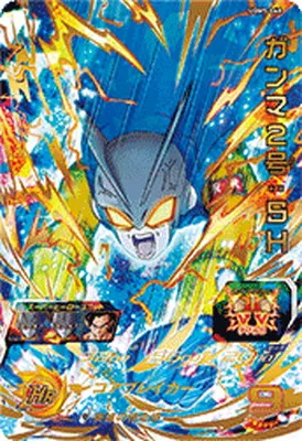 ドラゴンボールヒーローズ UGM5-068 ガンマ2号：ＳＨのカード画像