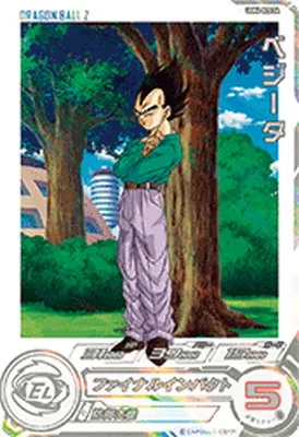ドラゴンボールヒーローズ UGM6-022 DA ベジータのカード画像