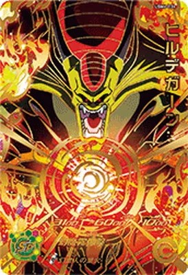 ドラゴンボールヒーローズ UGM6-034 ヒルデガーンのカード画像